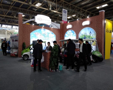 2019年北京游樂(lè )設施展 2019年北京游樂(lè )設施展