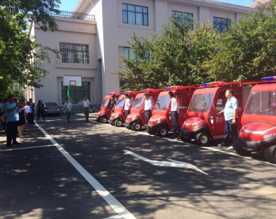 雙豐街道辦事處 雙豐街道辦事處