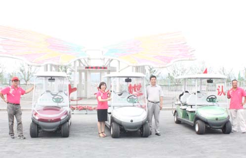 順義七彩蝶公園 順義七彩蝶公園