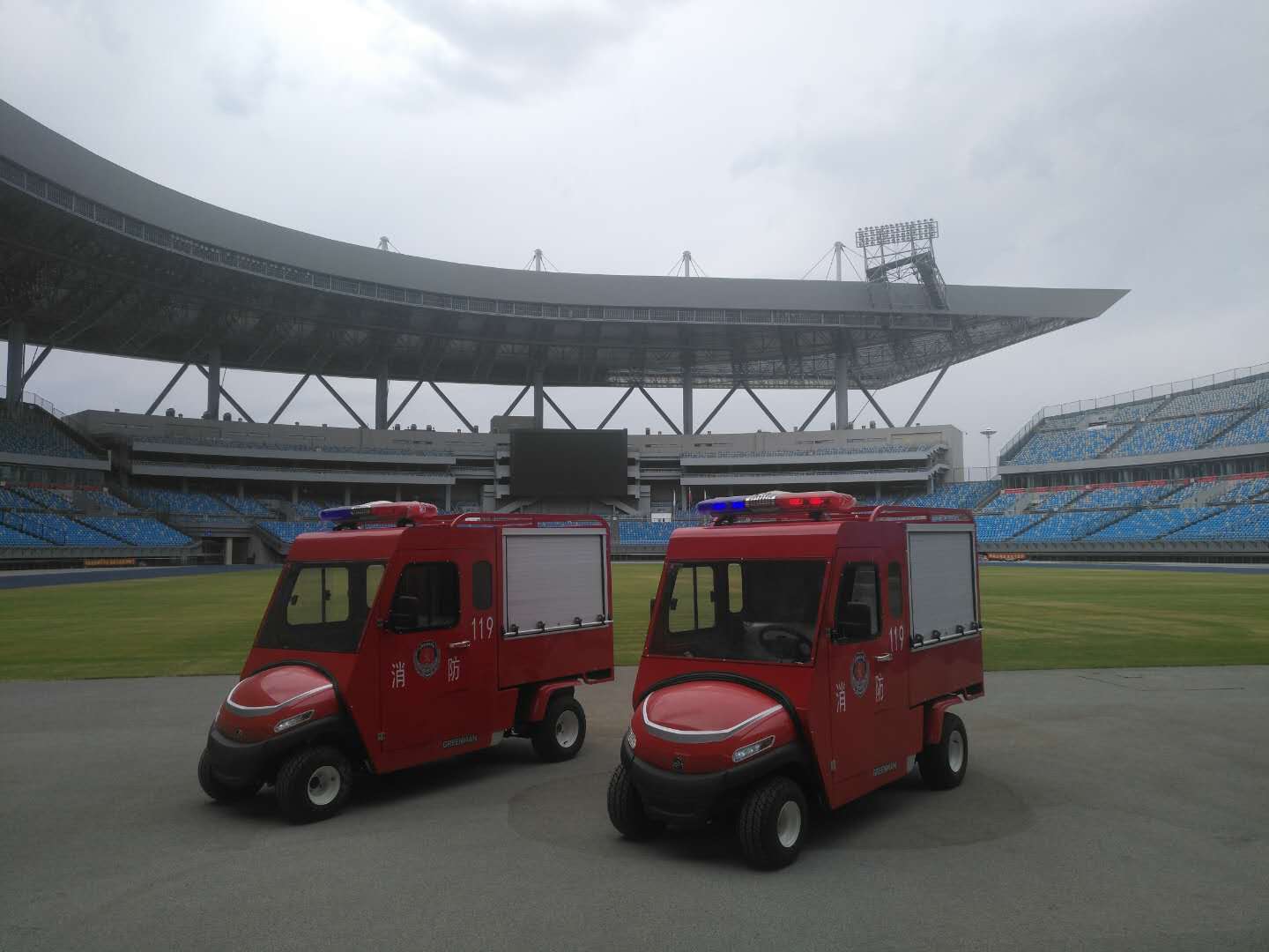 石家莊奧體中心 石家莊奧體中心