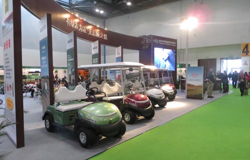 2014年北京高博會(huì )