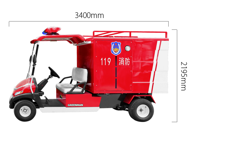 敞開(kāi)式高壓泡沫消防車(chē) PXF50 高壓細水霧消防車(chē) DXF45F 敞開(kāi)式高壓泡沫消防車(chē) PXF50 高壓細水霧消防車(chē) DXF45F